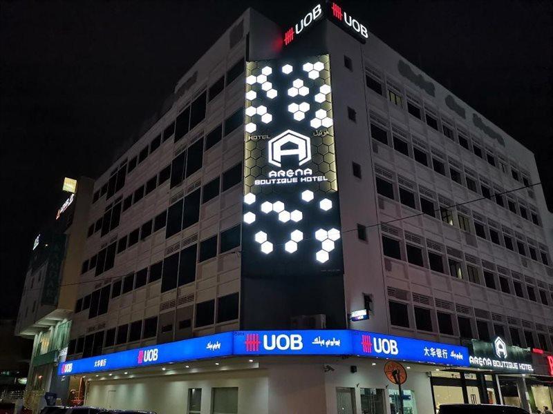 Arena Boutique Hotel Kuala Terengganu Exterior foto